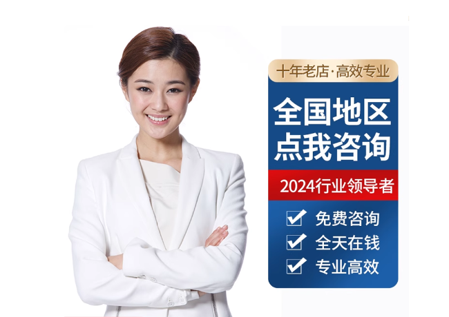 密山离职公积金代提