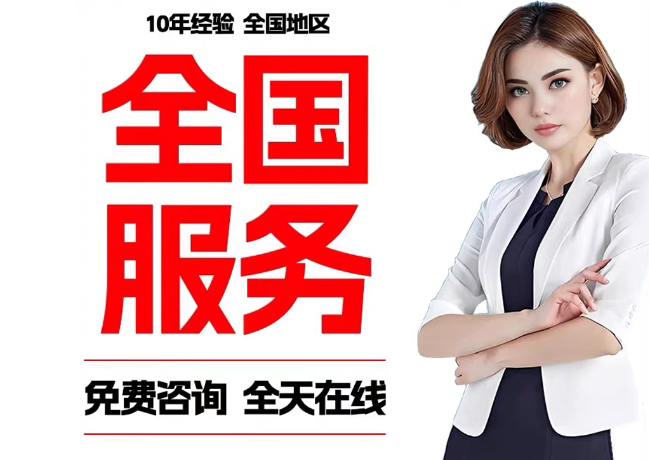 密山在职公积金代提